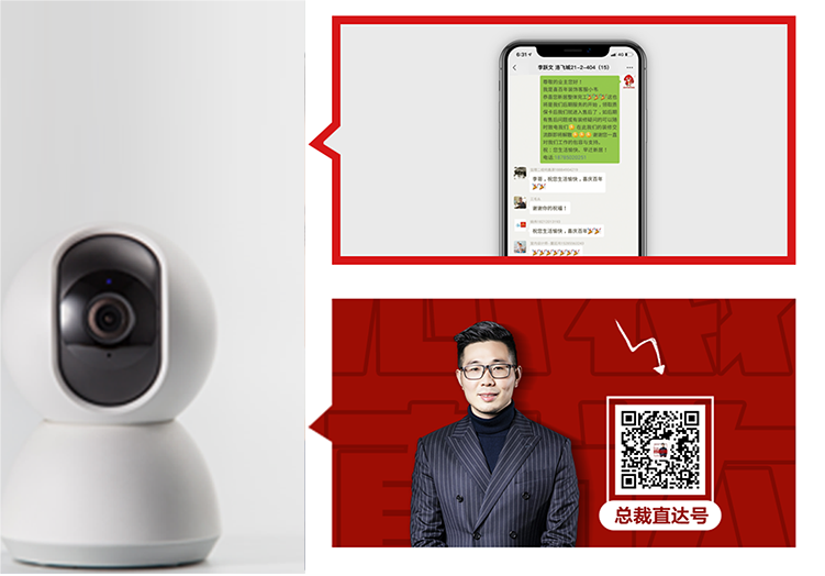 &#108;&#101;&#121;&#117;&#46;&#20048;&#40060;&#40;&#38598;&#22242;&#41;&#26234;&#33021;&#31185;&#25216;&#32929;&#20221;&#26377;&#38480;&#20844;&#21496;&#32593;&#31449;